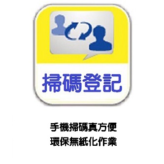 Step 3