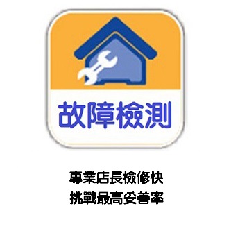 Step 4