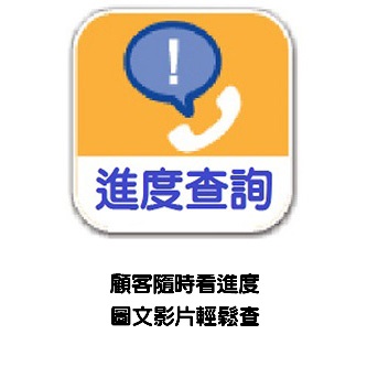 Step 7